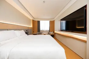 Ji Hotel Yancheng Dafeng Helanhuahai - Image 2