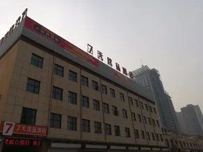 7 Days Premium·Sanhe Yanjiao Railway Station 102 National Road Jingha Road Power Plant - Image 4
