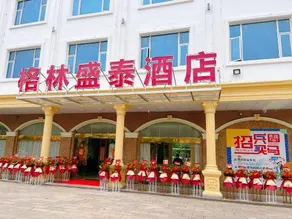 GreenTree Inn (Shantou Gurao Gugui Road) - Image 5