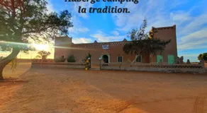 Auberge la Tradition - Image 3