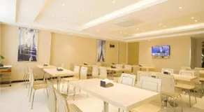 City Comfort Inn Zhanjiang South Railway Station - Image 3