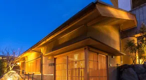 Saka Hotel Kyoto - Image 4