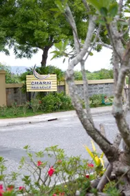 Charn Residence - Image 5