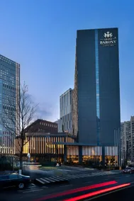 Grand Barony Jinan CBD - Image 5