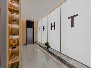 YUE FEI YUN Hotel - Image 4