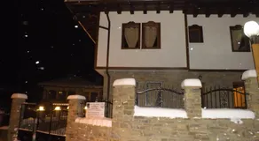 Dragoevata Kashta - Image 3