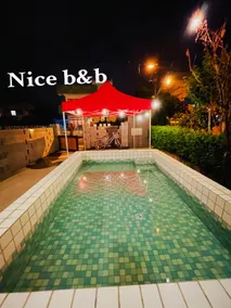 充電樁 羅東好民宿Cloud BnB 3 雲朵朵3館 近週三清溝 免費洗衣機 烘衣機 星巴克咖啡豆 國旅特約店 - Image 3