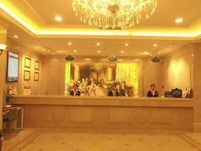 Vienna International Hotel Lanzhou University Wanda Plaza - Image 5