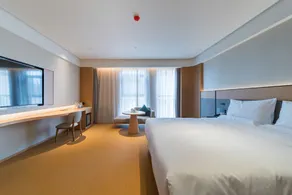 JI Hotel (Wuhan Xinrong Paradise Walk Houhu Avenue) - Image 2