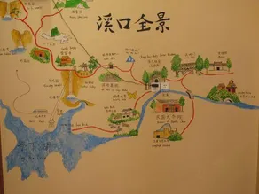 Xikou International Youth Hostel (Mingshan Hotel) - Image 5