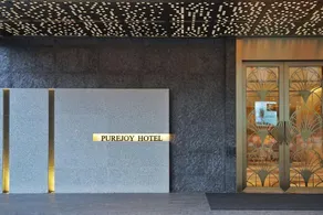 Li River Purejoy Hotel Guilin - Image 4