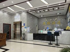 Xingren Shangya Theme Boutique Hotel - Image 3
