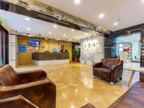 Juzhijia Hotel (Lanzhou University Second Hospital Xiguan Metro Station) - Image 3