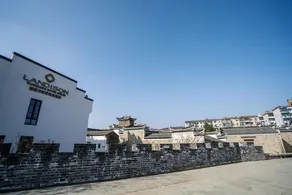 LANDISON WANXIANG HOTEL GUMIE - Image 4