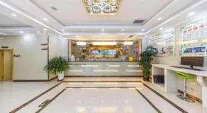 GreenTree Inn Linxia Autonomous Prefecture Linxia Oxford River Avenue Express Hotel - Image 4
