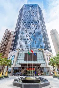 Xinghe Shanshui Hotel - Image 5