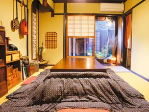 Guesthouse Kioto - Image 2