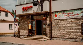 Browar Osjann - pokoje gościnne - Image 4