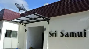 Sri Samui - Image 2