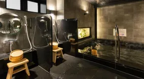 SUPER HOTEL Ikebukuro West Natural Hot Spring - Image 2