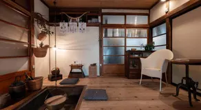 Private Japanese Inn KAGETSU-TEI 花月邸 - Image 3
