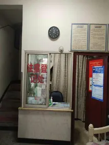 Yijia Guesthouse - Image 4
