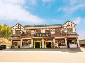Feizui Mountain Villa - Image 4