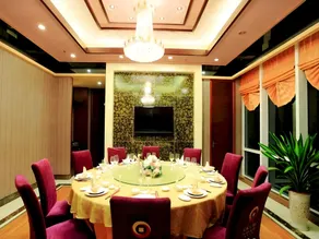 Exchange Bank Hotel Hainan - Image 3