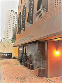 Benikea Hotel Kakao - Image 3