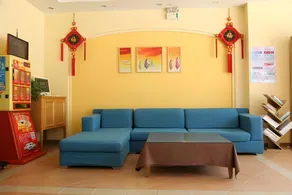 Home Inn Weifang Anqiu Weixu South Road Taihua City - Image 5