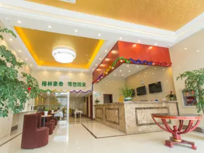 GreenTree Inn Taizhou New District Hospital of Renmin Hospital Mingliu Express Hotel - Image 3