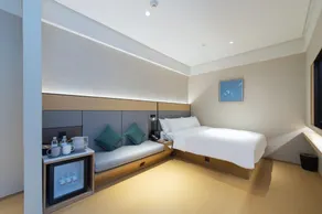 Ji Hotel Dalian Xinghai Convention and Exhibition Center - Image 4