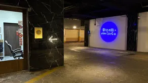520 Motel - Image 2