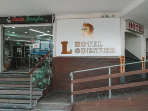 A Hotel Desker - Image 3