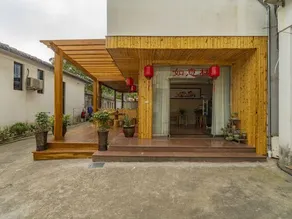 Ruyilou Hostel - Image 4