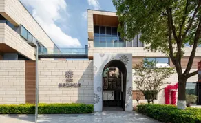 Floral Hotel · Yingyue Lake Hotel - Image 2