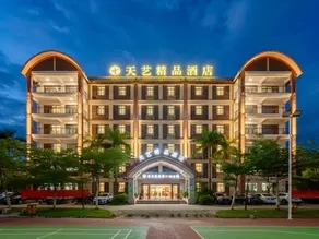 Tianyi Boutique Hotel (Baoting Qixian Square) - Image 3