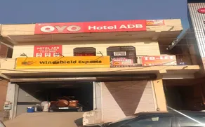 Hotel O Adb - Image 3