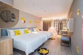 Home Inn Neo Leshan Central Food Street - Image 2