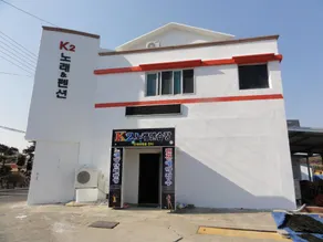 Ulsan K2 Pension - Image 5