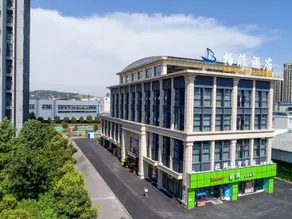 Bofei Hotel - Image 4