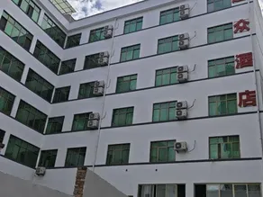 Longnan Chaozhong Hotel(MyriadSights) - Image 4