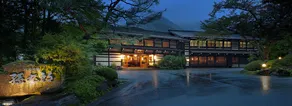 Motoyu Magokuro - Image 4