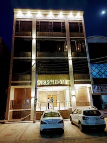Ivory Hotel - Image 2