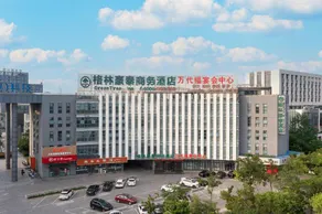 GreenTree Inn Jiangsu Huaian University Town Science and Technology Avenue Business Hotel - Image 5