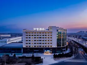 Homeinn · neo (Tangshan Xinhua East Road Kaiyue Road) - Image 4