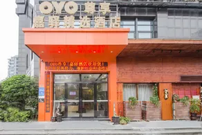 OYO Exclusive Jiayi Select Hotel - Image 4