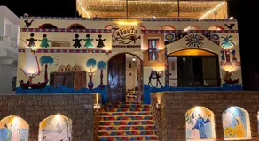 Hadouta Masreya Nubian Guest House - Image 2
