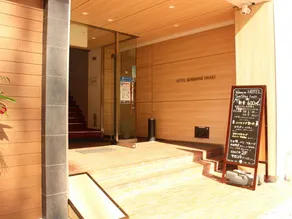 Hotel Sunshine Iwaki - Image 5
