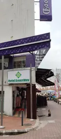Hotel GreenWay - Image 5